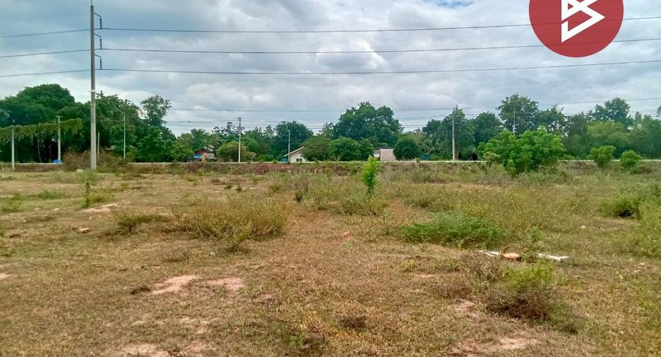 Продажа Участок в Mueang Ratchaburi, Ратбури