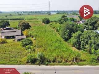 Grundstück zum Kauf in Mueang Nakhon Pathom, Nakhon Pathom