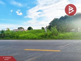 Grundstück zum Kauf in Mueang Nakhon Pathom, Nakhon Pathom