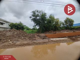 Продажа Участок в Nong Suea, Патумтани