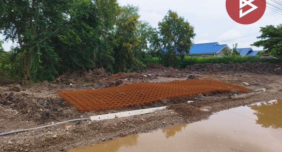 Grundstück zum Kauf in Nong Suea, Pathum Thani