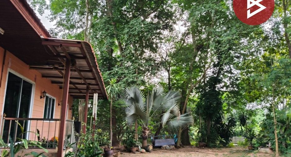 For sale land in Watthana Nakhon, Sa Kaeo