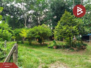 For sale land in Watthana Nakhon, Sa Kaeo