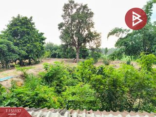 For sale land in Watthana Nakhon, Sa Kaeo
