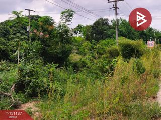 For sale land in Watthana Nakhon, Sa Kaeo
