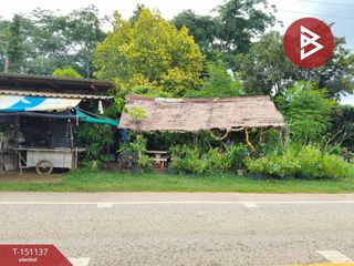 For sale land in Watthana Nakhon, Sa Kaeo