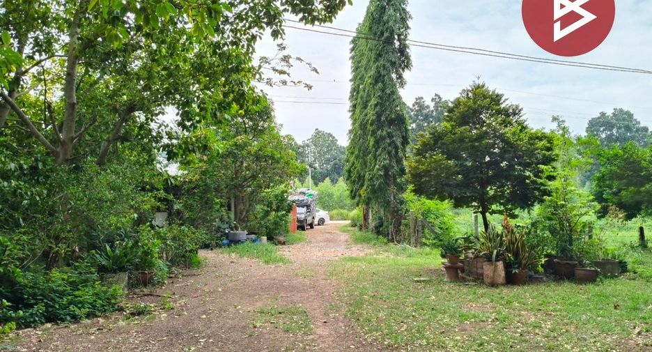 For sale land in Watthana Nakhon, Sa Kaeo