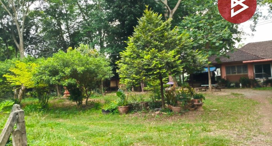 For sale land in Watthana Nakhon, Sa Kaeo
