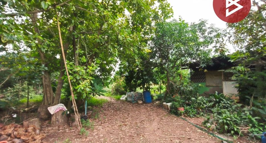 For sale land in Watthana Nakhon, Sa Kaeo