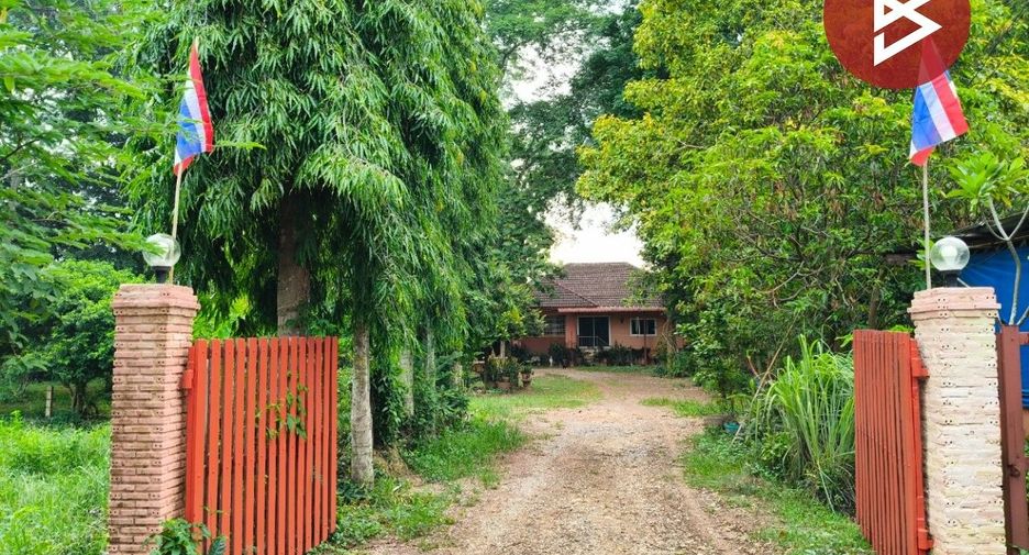 For sale land in Watthana Nakhon, Sa Kaeo