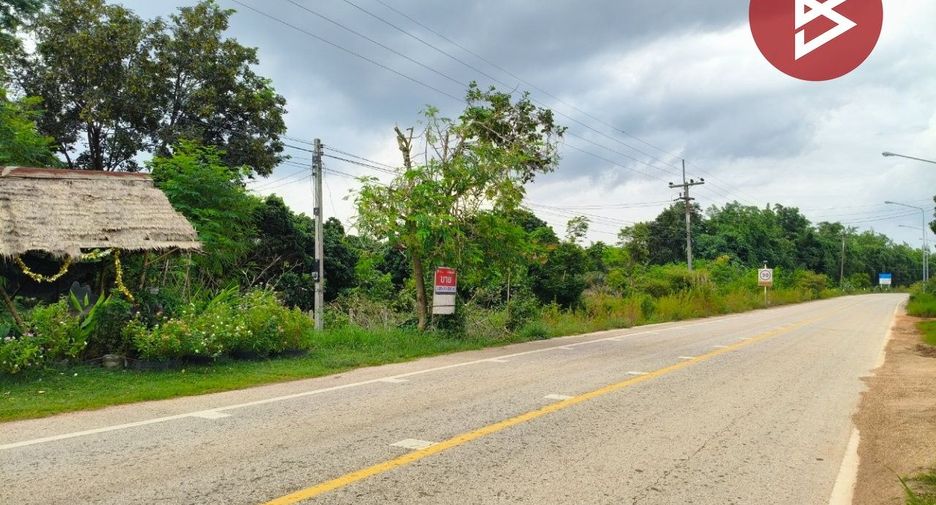 For sale land in Watthana Nakhon, Sa Kaeo