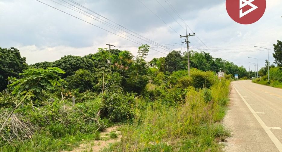 For sale land in Watthana Nakhon, Sa Kaeo