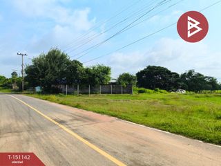 Продажа Участок в Thawat Buri, Roi Et