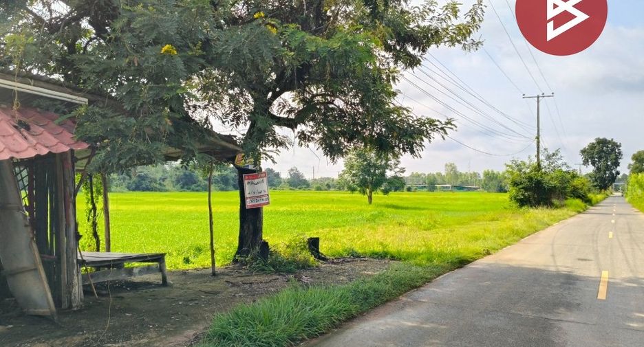 Продажа Участок в Thawat Buri, Roi Et