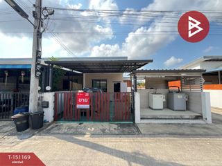 Продажа 1 кровать таунхаус в Bang Phli, Самутпракан