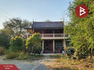 Продажа 4 спальни дом в Phra Nakhon Si Ayutthaya, Phra Nakhon Si Ayutthaya