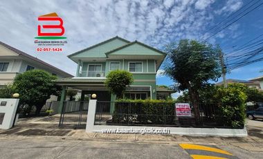 For sale 3 bedrooms house in Pak Kret, Nonthaburi