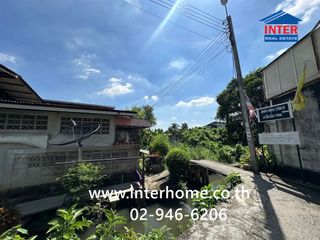 For sale land in Phasi Charoen, Bangkok