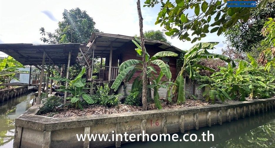 For sale land in Phasi Charoen, Bangkok