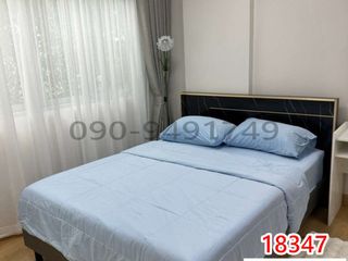 For rent 1 bed condo in Lat Krabang, Bangkok