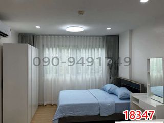For rent 1 bed condo in Lat Krabang, Bangkok