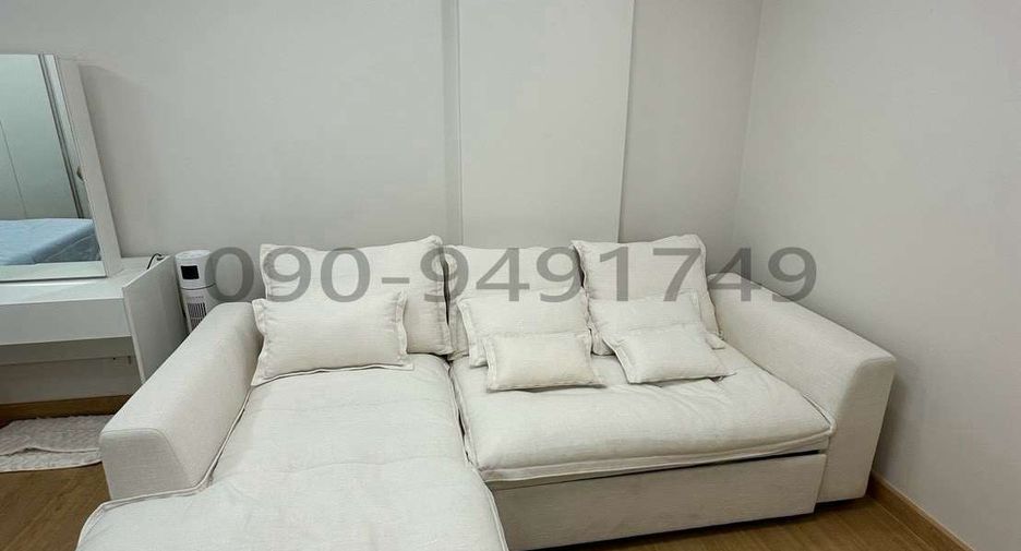 For rent 1 bed condo in Lat Krabang, Bangkok