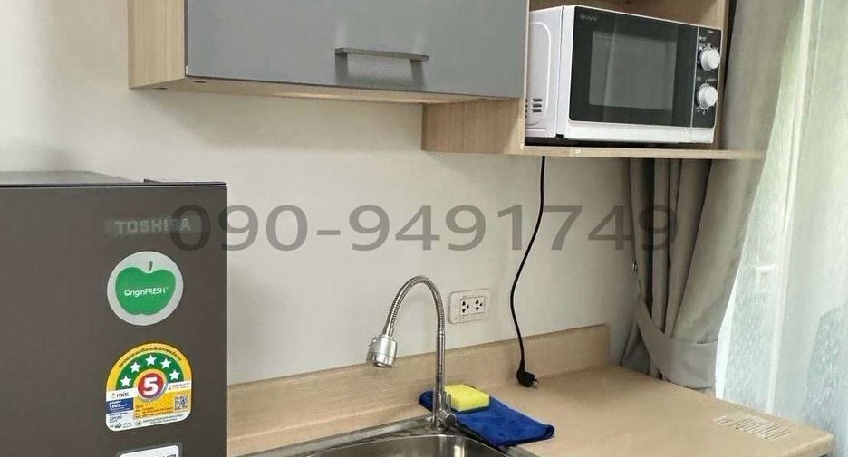 For rent 1 bed condo in Lat Krabang, Bangkok