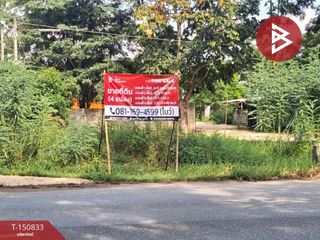 For sale land in Mueang Tak, Tak