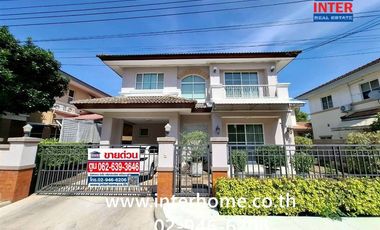 出售 3 卧室 独立屋 在 Mueang Nonthaburi, Nonthaburi