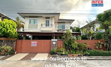 出售 3 卧室 独立屋 在 Bang Phli, Samut Prakan