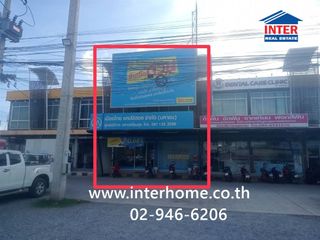 Продажа 4 спальни торговое помещение в Pak Thong Chai, Накхон Ратчасима