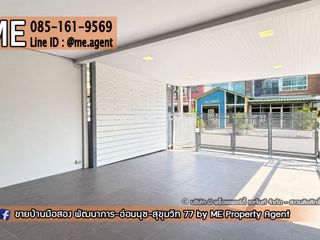 For sale 3 bedrooms townhouse in Suan Luang, Bangkok