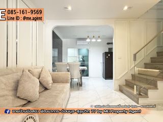 For sale 3 bedrooms townhouse in Suan Luang, Bangkok