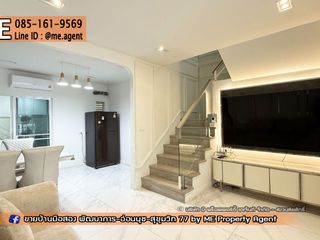 For sale 3 bedrooms townhouse in Suan Luang, Bangkok