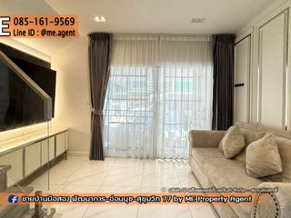 For sale 3 bedrooms townhouse in Suan Luang, Bangkok
