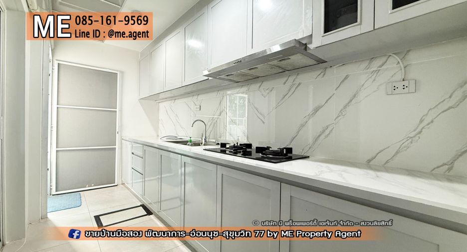 For sale 3 bedrooms townhouse in Suan Luang, Bangkok