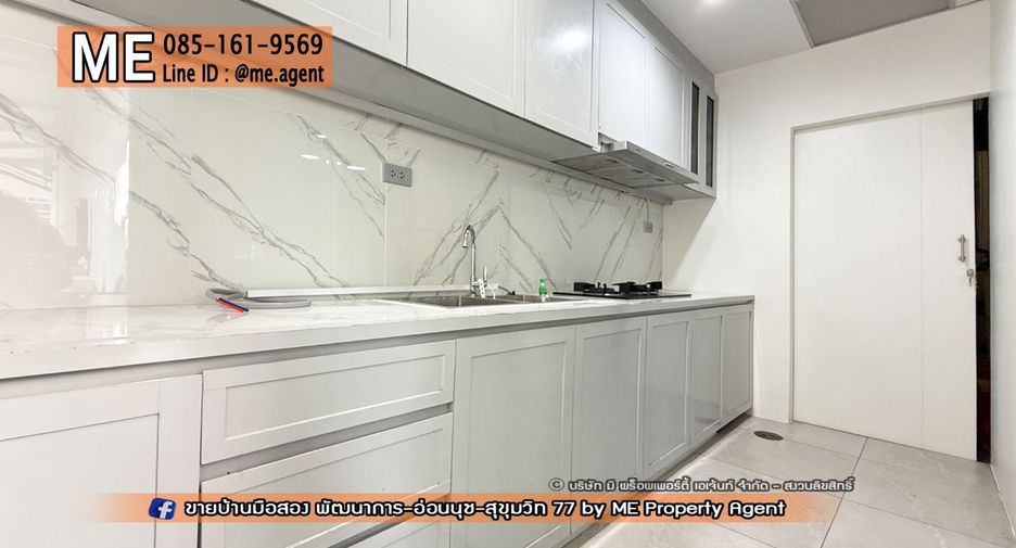 For sale 3 bedrooms townhouse in Suan Luang, Bangkok