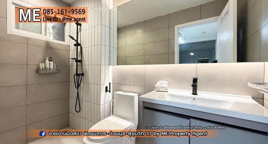 For sale 3 bedrooms townhouse in Suan Luang, Bangkok