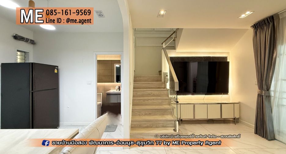 For sale 3 bedrooms townhouse in Suan Luang, Bangkok