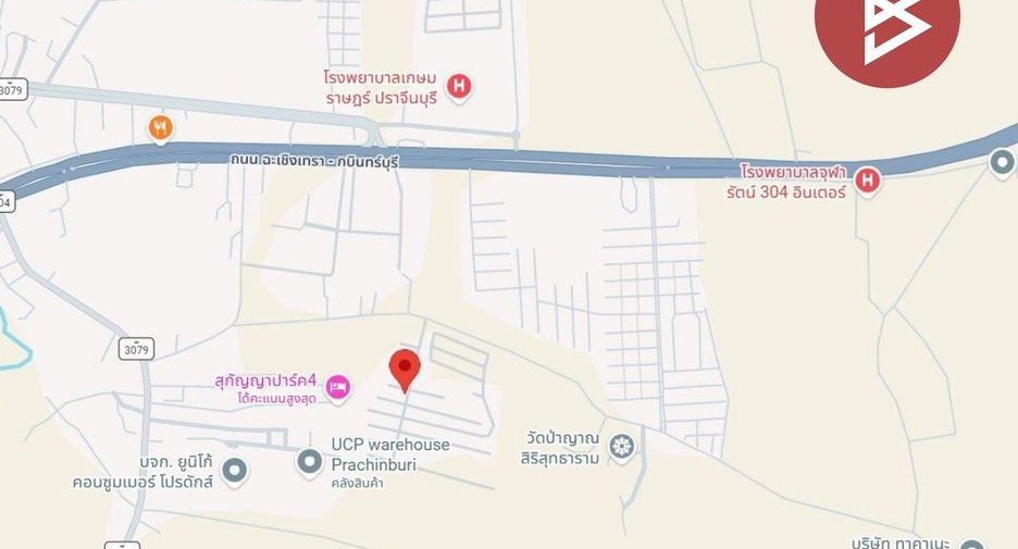 Продажа 2 спальни таунхаус в Si Maha Phot, Прачинбури