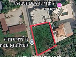 For sale land in Sam Phran, Nakhon Pathom