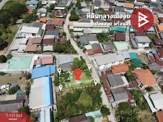 Продажа Участок в Mueang Khon Kaen, Кхонкен