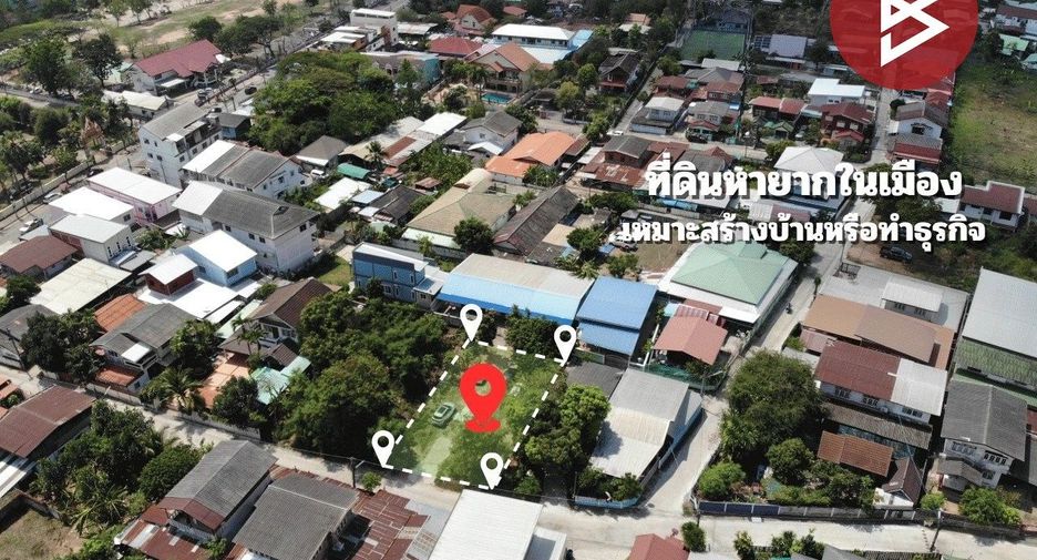 Продажа Участок в Mueang Khon Kaen, Кхонкен