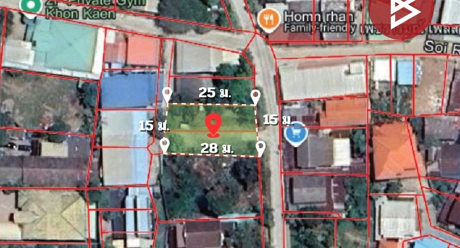 Продажа Участок в Mueang Khon Kaen, Кхонкен