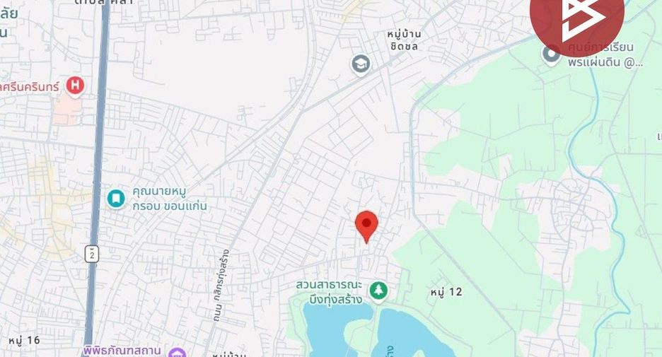 Продажа Участок в Mueang Khon Kaen, Кхонкен