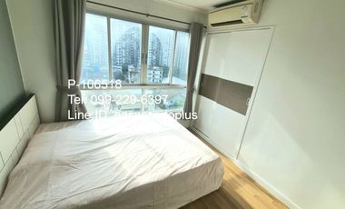 À vendre 1 chambre condo à Khlong Toei, Bangkok