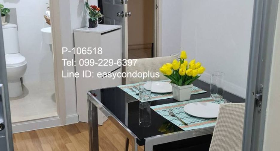 À vendre 1 chambre condo à Khlong Toei, Bangkok