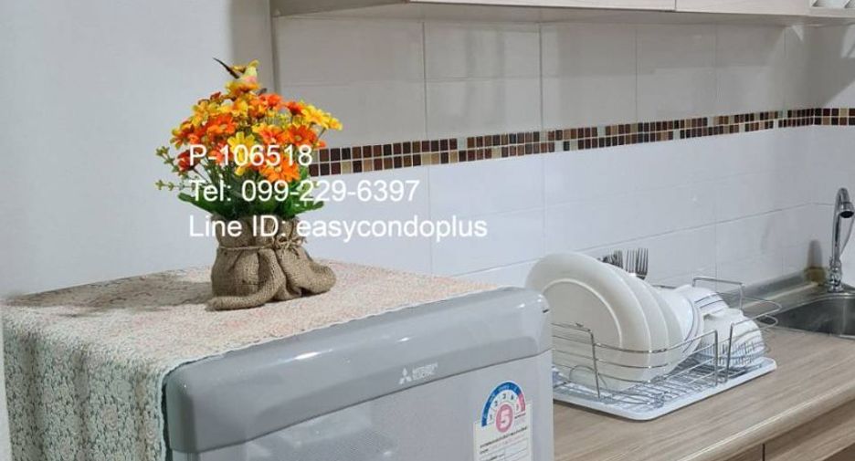 À vendre 1 chambre condo à Khlong Toei, Bangkok