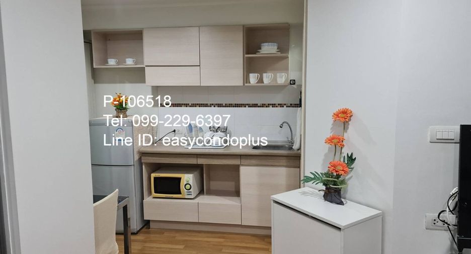 À vendre 1 chambre condo à Khlong Toei, Bangkok