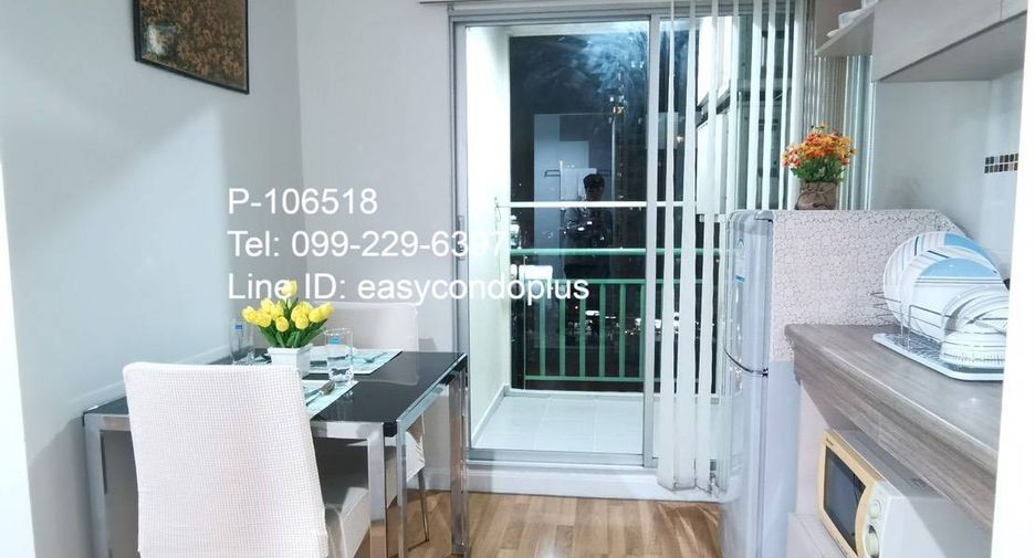 À vendre 1 chambre condo à Khlong Toei, Bangkok